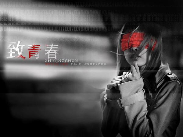 青春是最难忘的回忆吗?我知道它很美却很短暂