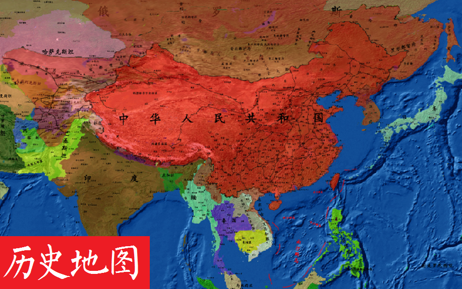 史图馆公告关于近期一些事件的问与答