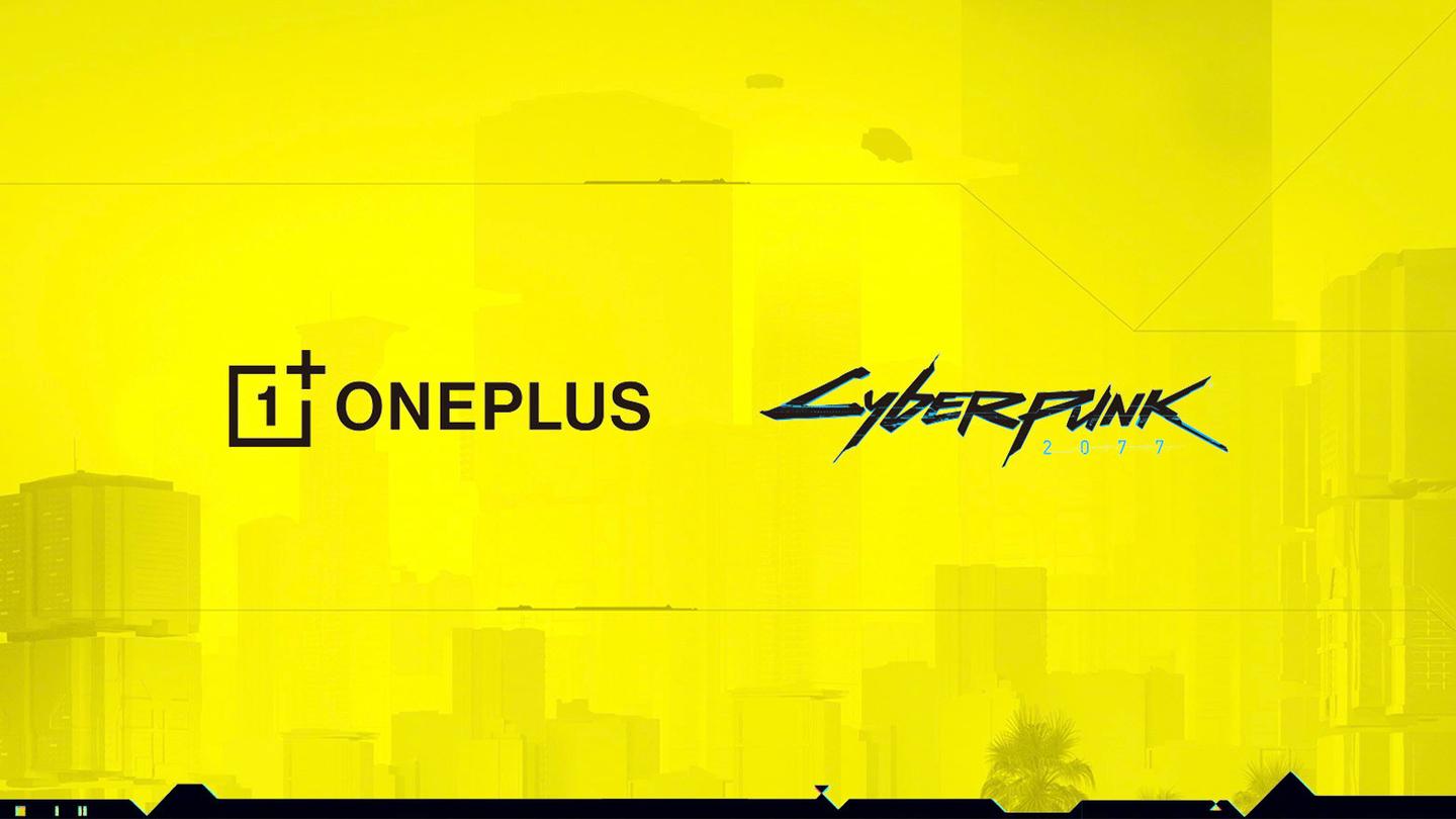 来自过去的未来设计一加8t赛博朋克2077限定版硬核开启