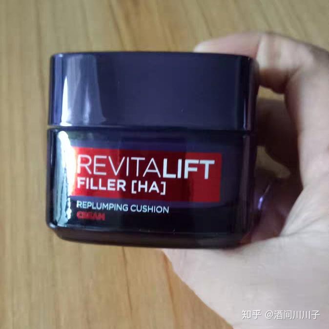 便宜又好用的面霜推荐适合油皮 v2-5de16eb6b55226b7530e367144a43754_r.jpg