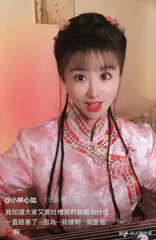 紫薇原谅小燕子图片