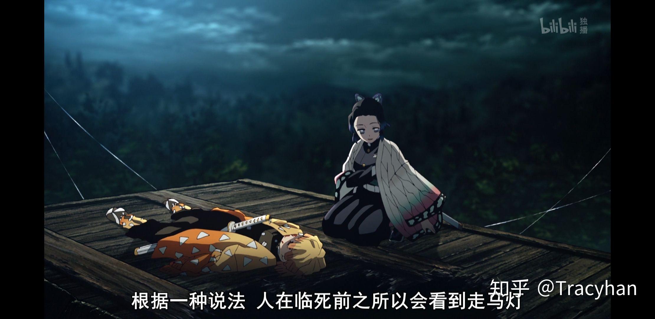 如何评价鬼灭之刃第19话火神