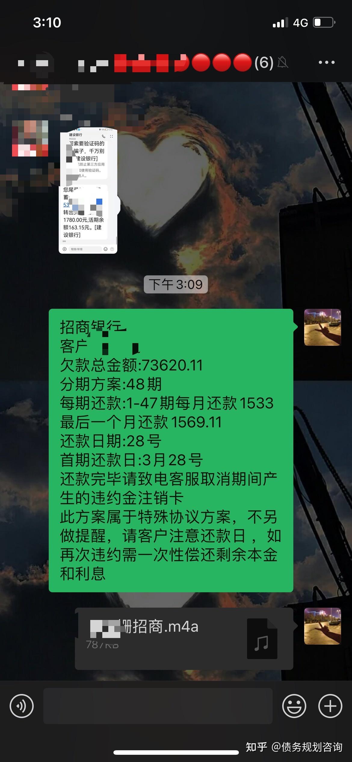 信用卡逾期十万两年了(欠信用卡10万两年没还了)