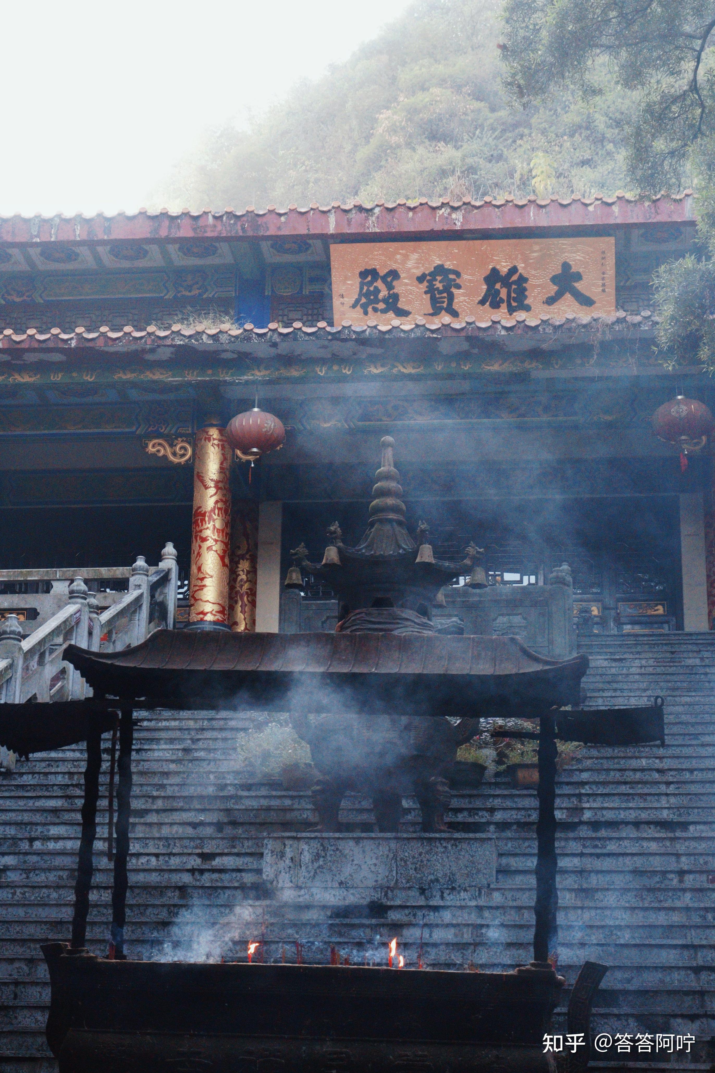 今日打卡融水苗族自治县4a景区老子山