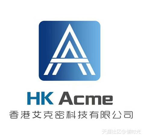 搭建外汇平台的公司 嘉盛外汇 账户维持手续费