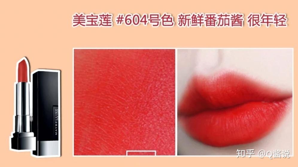 v2-5def5d5731a7bd2141949dbb66dcc428_r.jpg