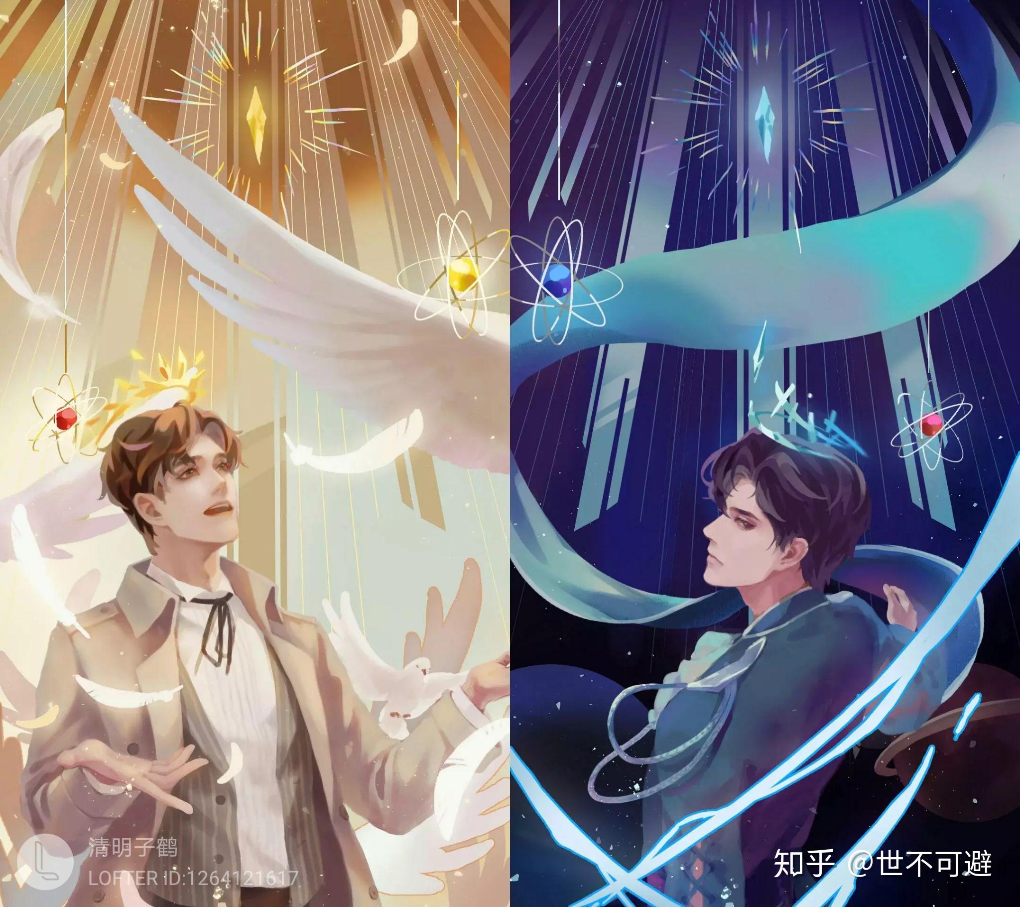 林静恒为什么和陆必行分开了16年? - 知乎