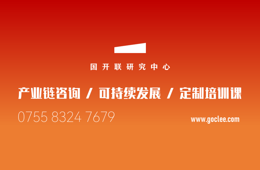 2024外商投资产业指导目录_外商投资指导产业目录2019_2024外商投资产业指导目录