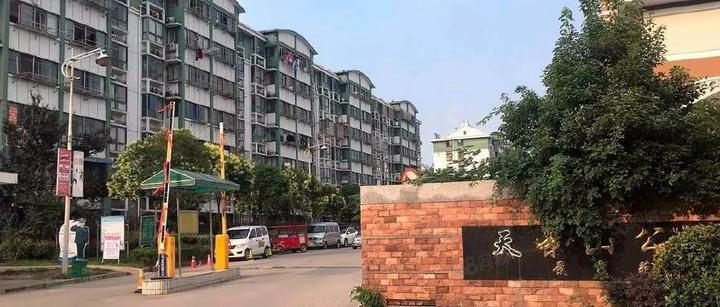 暴跌,南京10大拆迁安置房跌麻了(上) - 知乎