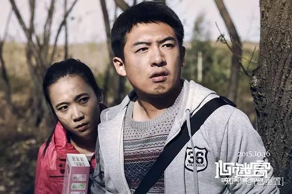 上图为电影人物:大壮,下图为电影人物:肖宗耀与黄欢但「心迷宫」的好