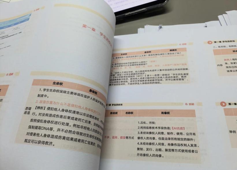 这个线上打印“神器”让我彻底告别线下打印店的暴利