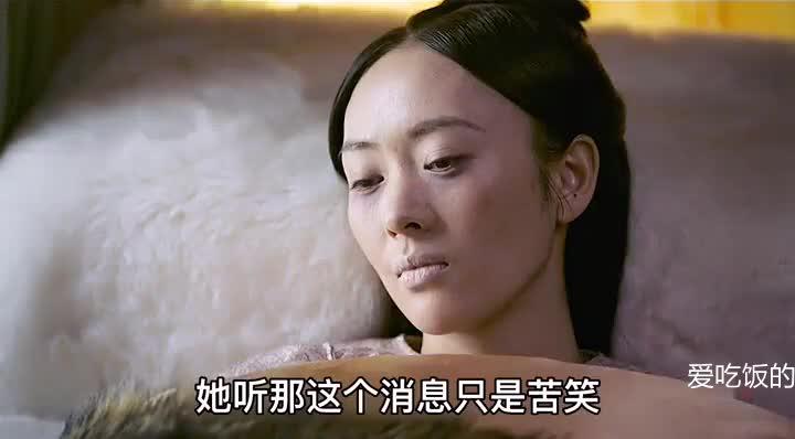 如懿传解说一生最怕的高晞月最终在雪地中与世长辞