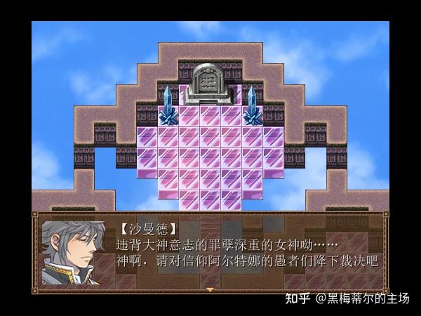 超百万字文本,史诗级剧情的王道RPG—《Spiral Legend》(螺旋传说)人物篇(上) - 知乎
