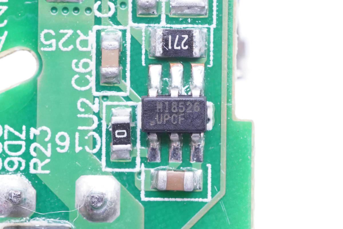 拆解报告:MI小米新款67W快充充电器MDY-12-EF 第38张 拆解报告:MI小米新款67W快充充电器MDY-12-EF 第38张