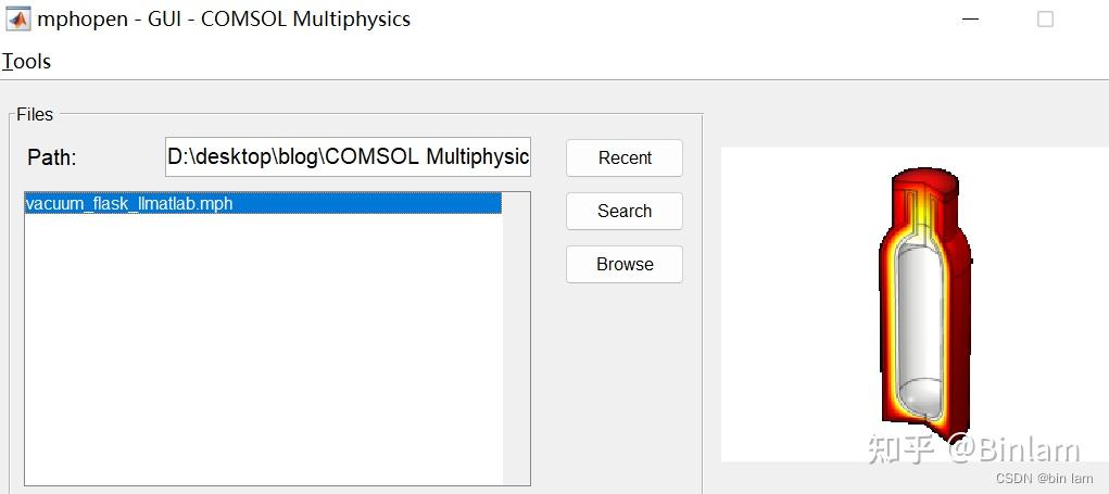 学习心得——COMSOL Multiphysics with MATLAB联合仿真及寻优计算 - 知乎
