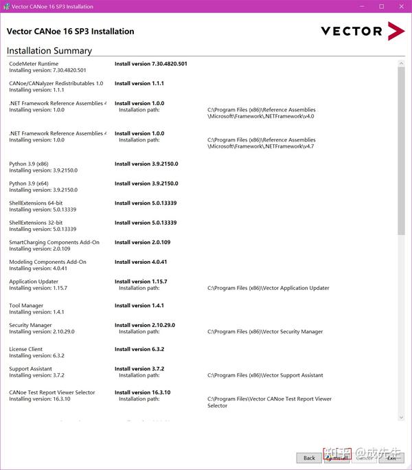 【CANoe Demo安装及License添加】 知乎