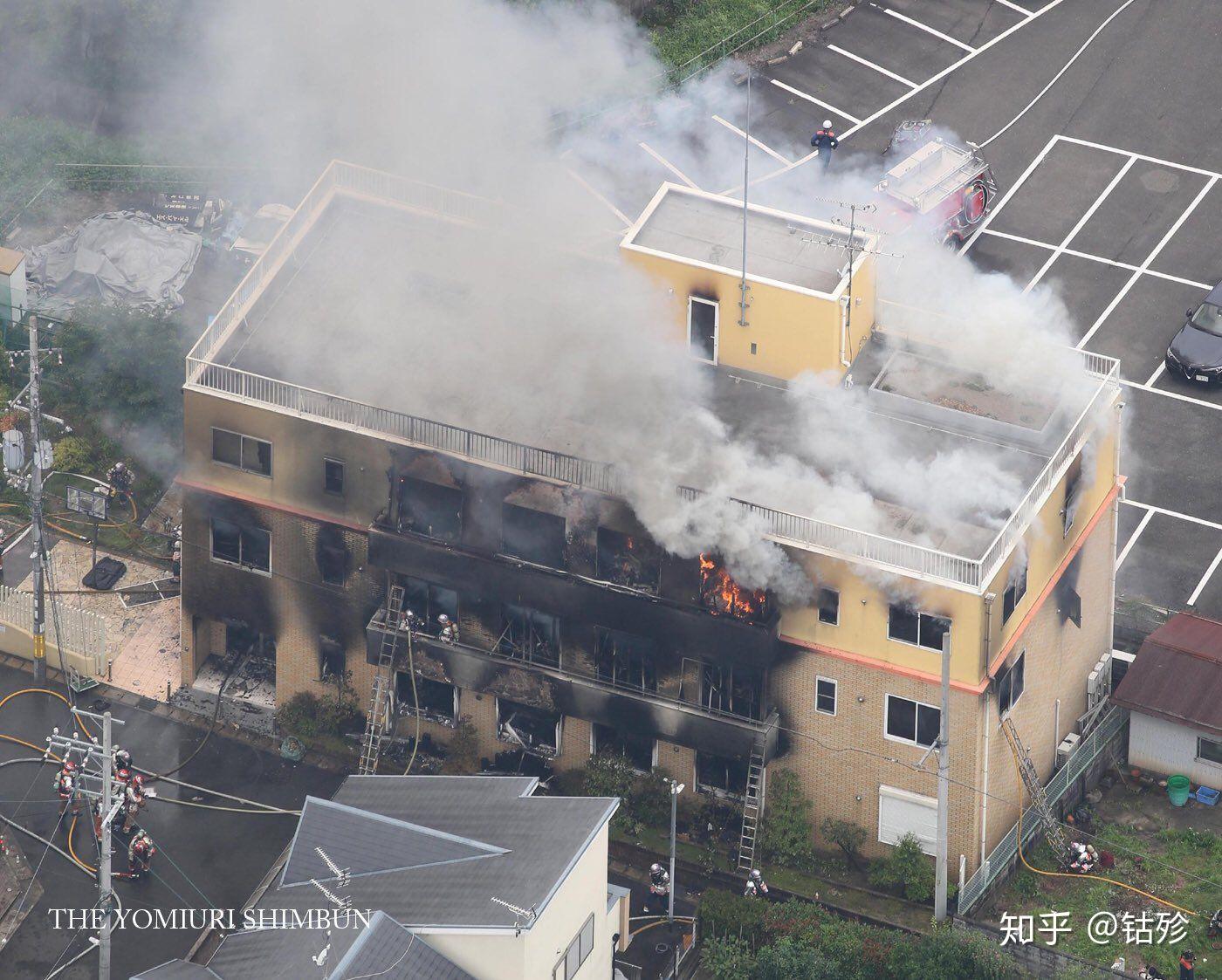 京都动画火灾为什么死那么多人