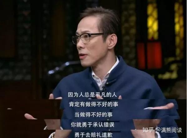 高考状元失联9年