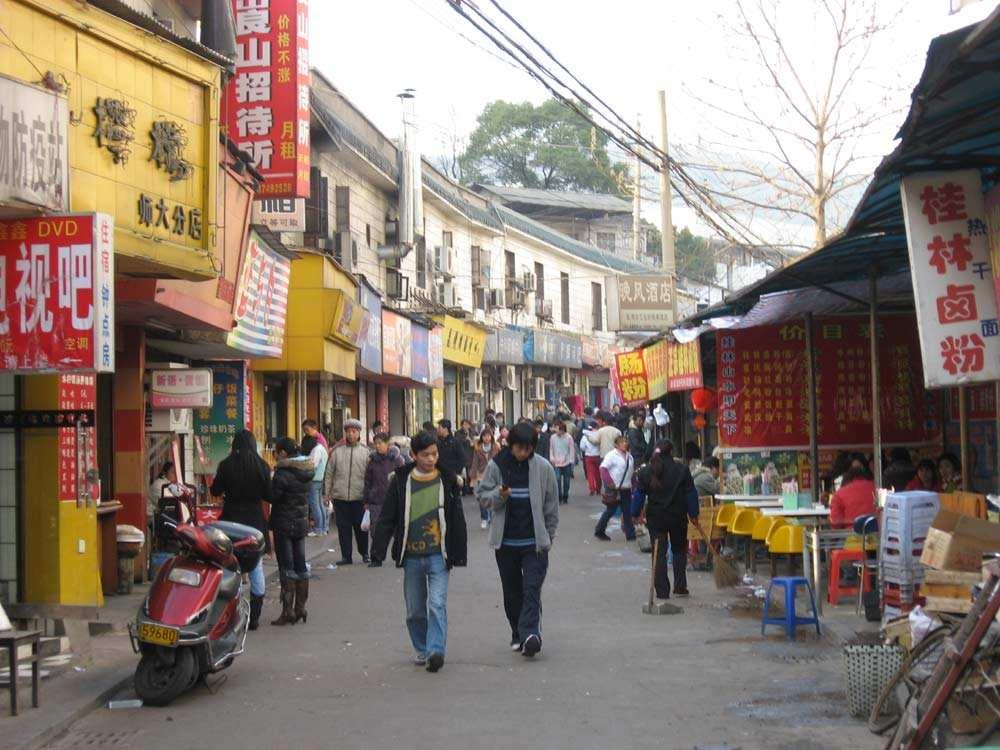 堕落街的街机风云