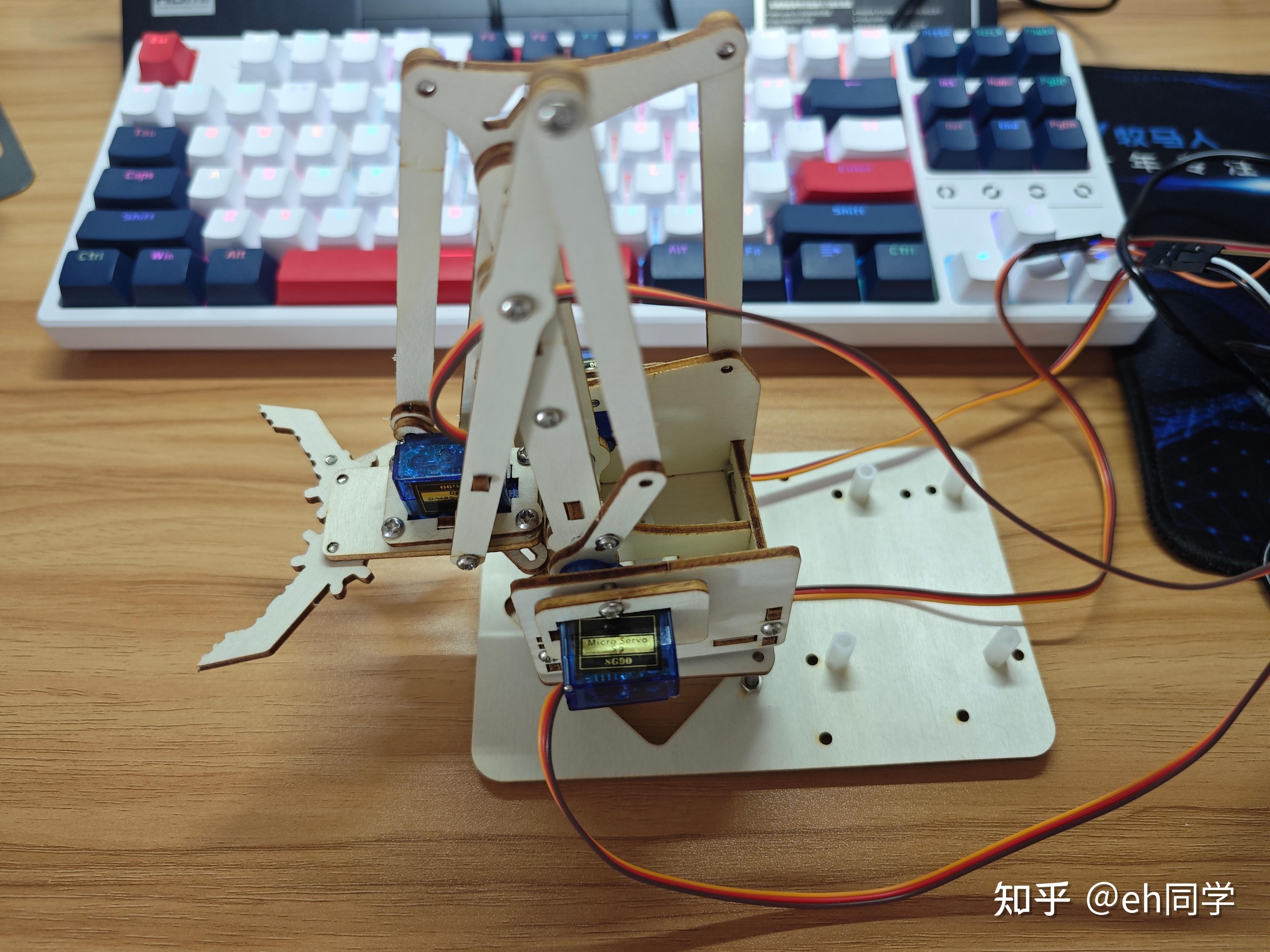 esp32舵机机械臂 - 知乎