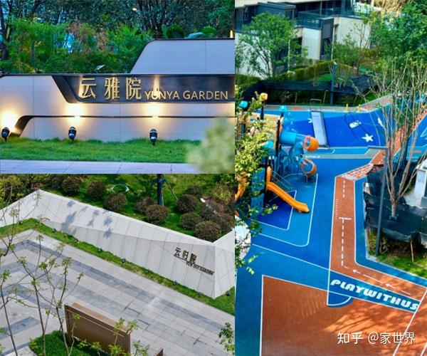 金辉地产八月交付大赏 | 从承诺到兑现,点亮城市万家灯火 - 知乎