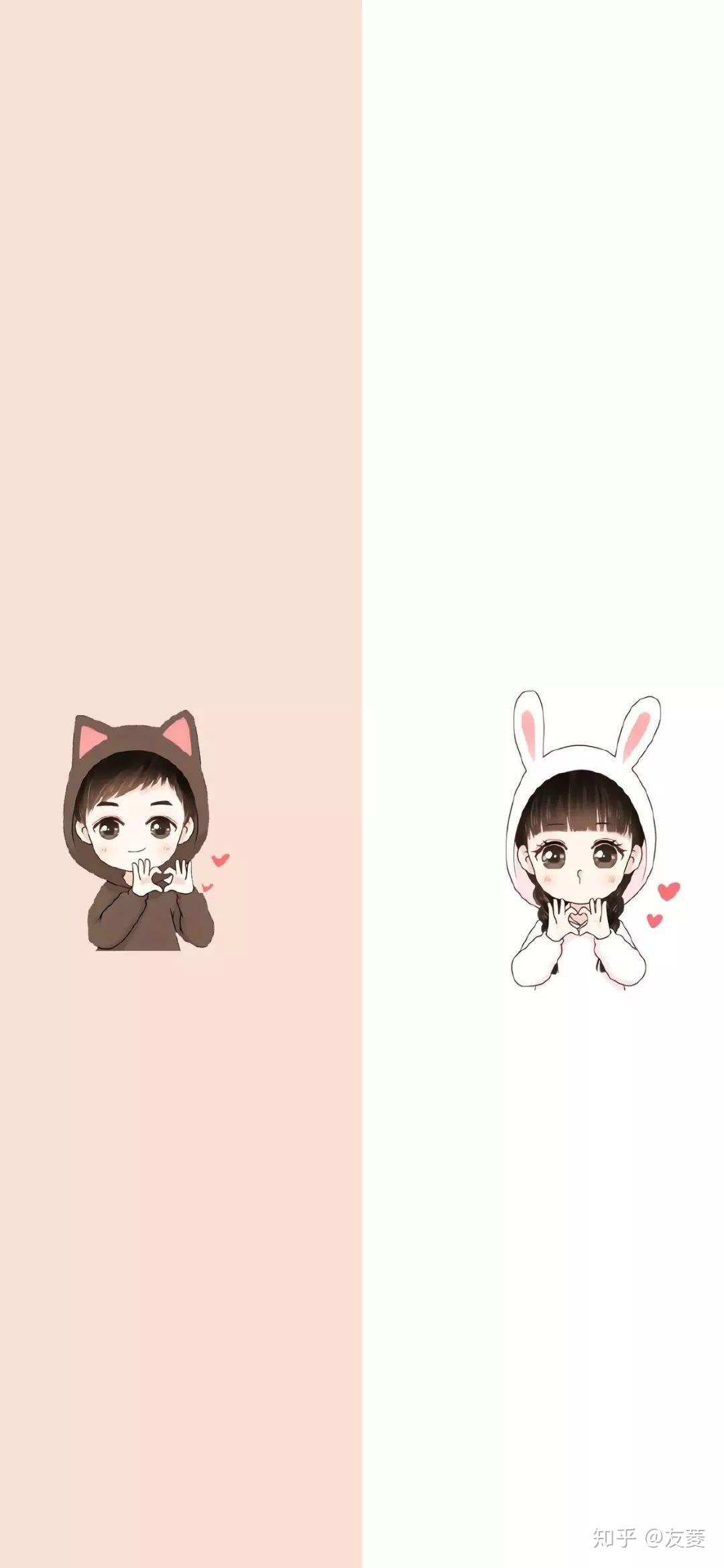 有哪些适合情侣的微信聊天背景? - 知乎