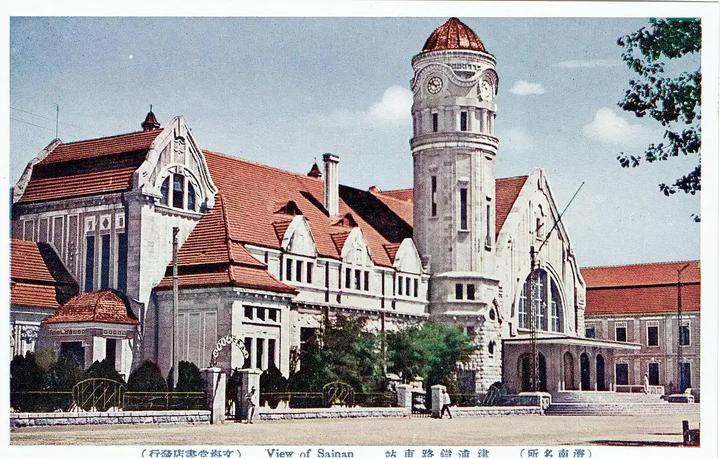 济南老火车站真是因为“殖民主义标志”被拆的吗？ - 知乎