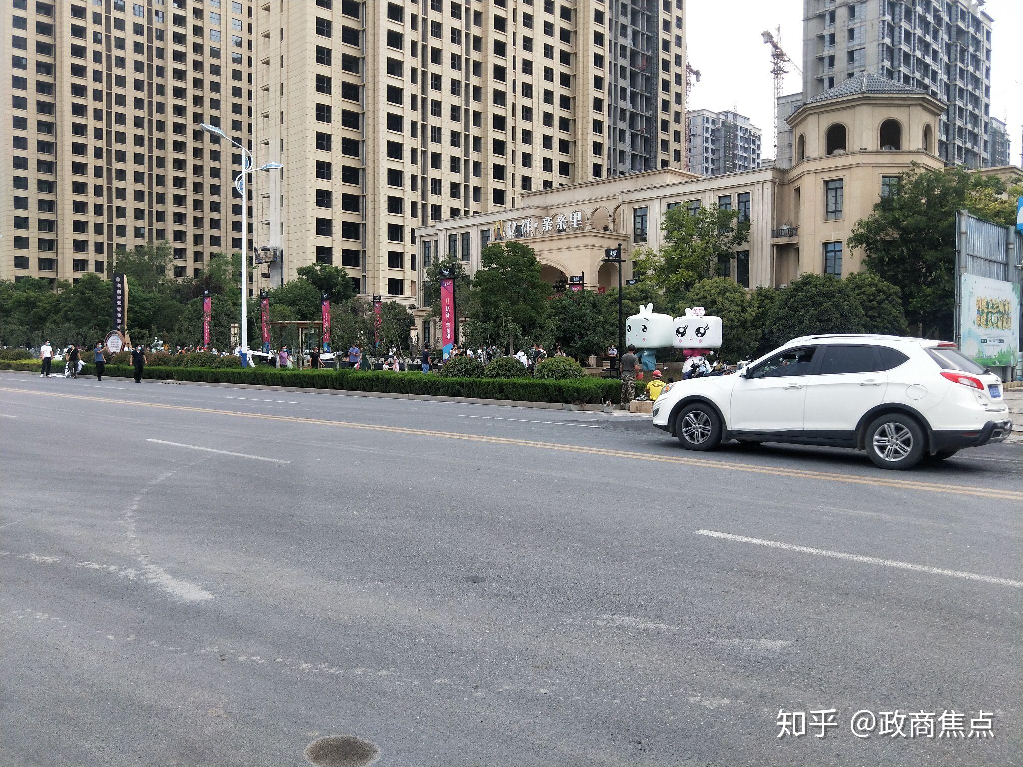 河南焦作: 业主维权亿祥亲亲里 开发商延期作假忽悠人