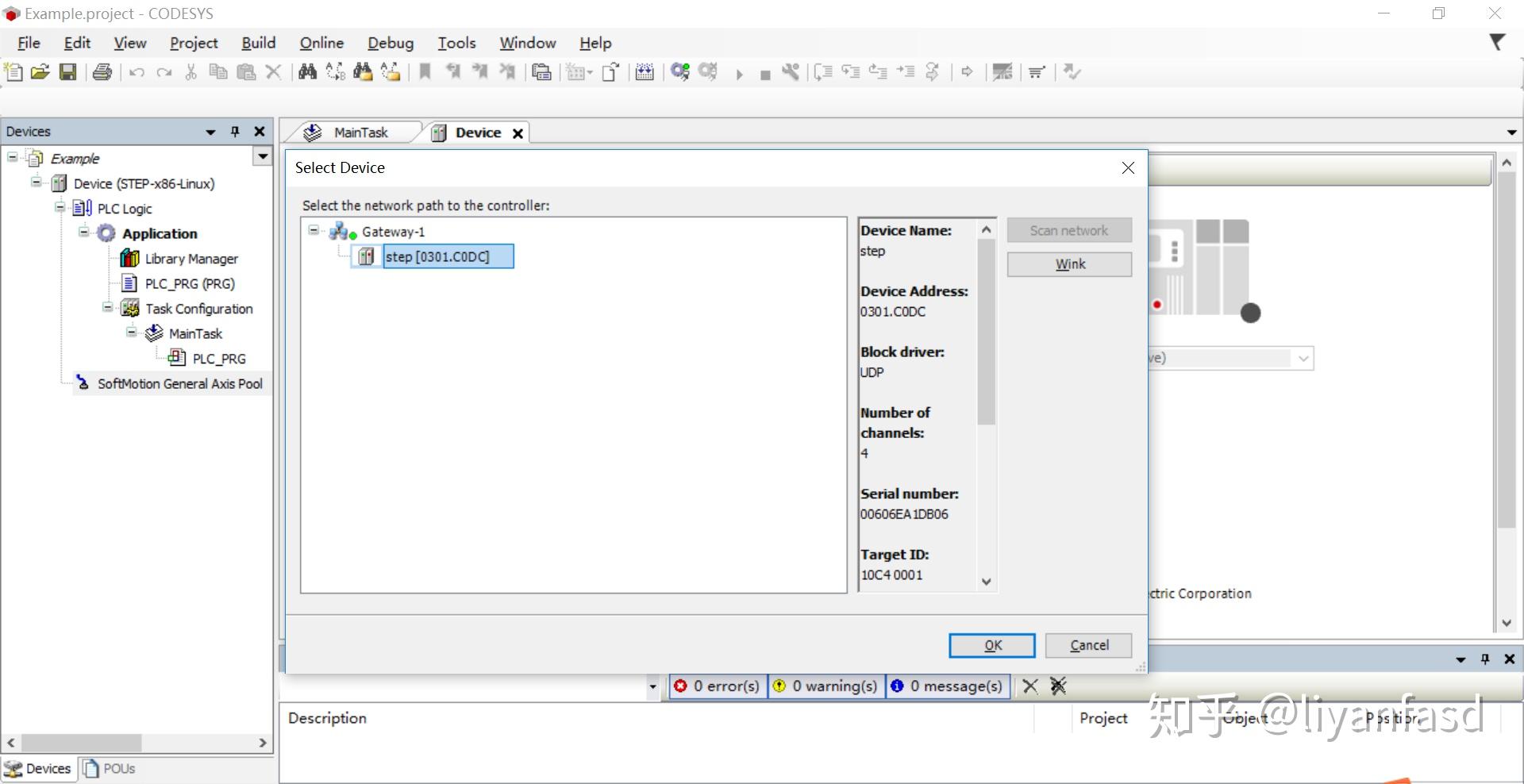 CODESYS Runtime Codesys runtime