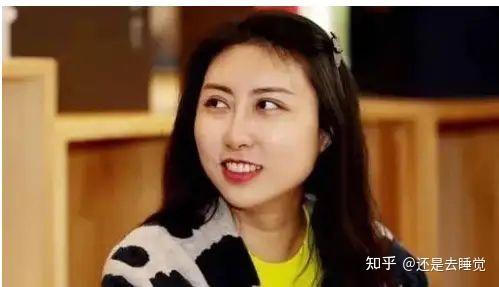 如何评价贾平凹的女儿贾浅浅?