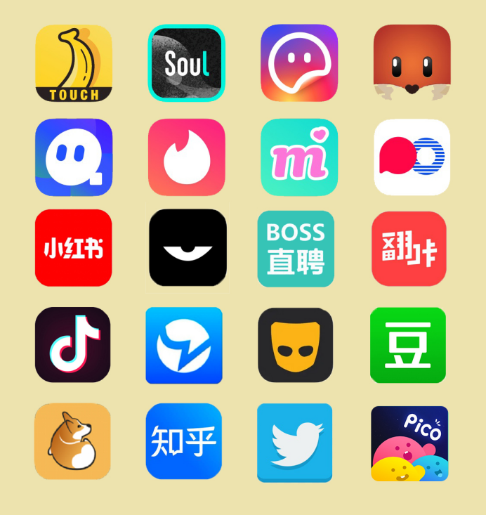 社交applogo图片