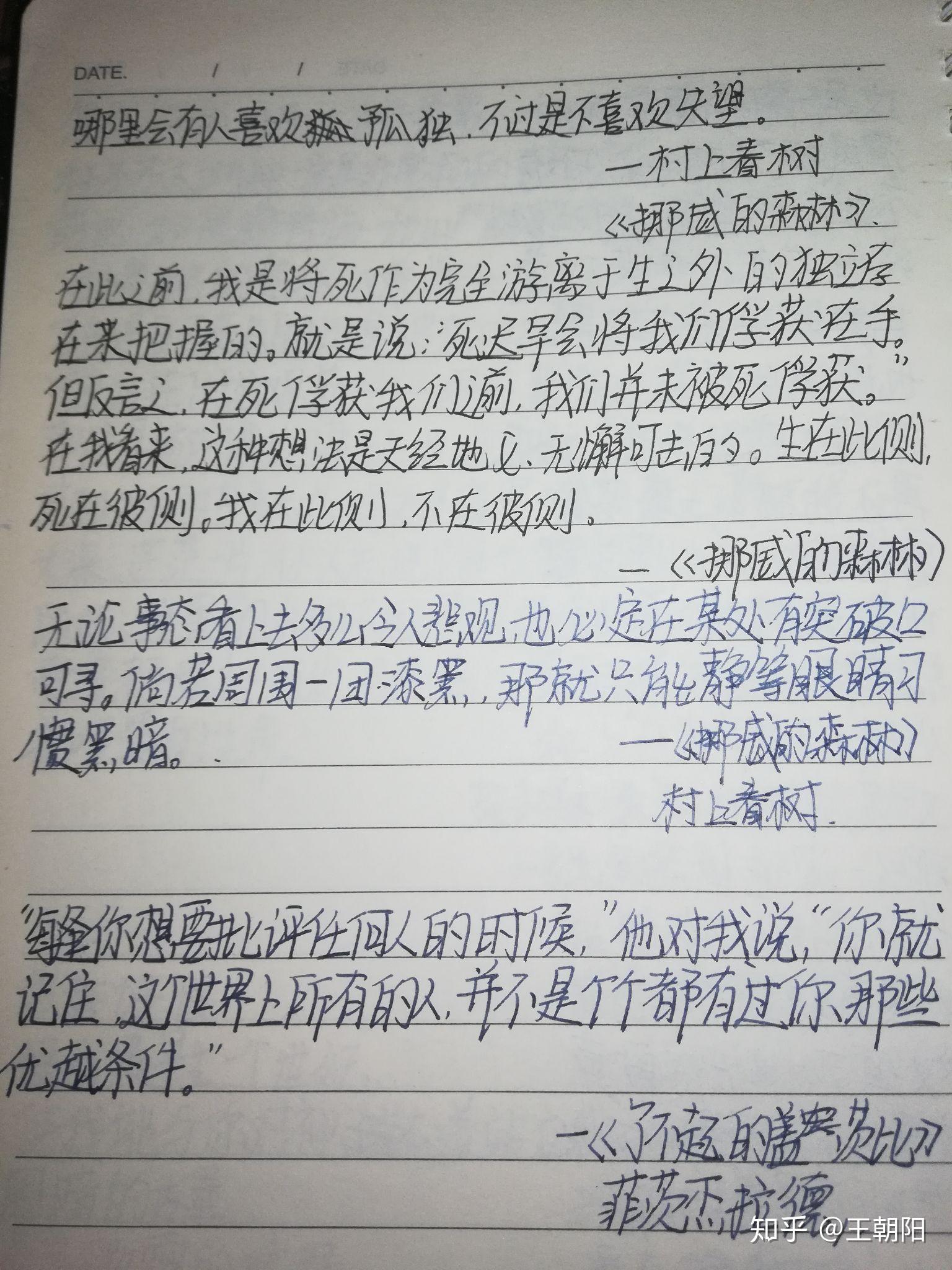 v2-5e0e86592f81b978e3275517f9cf3a7c_r.jpg