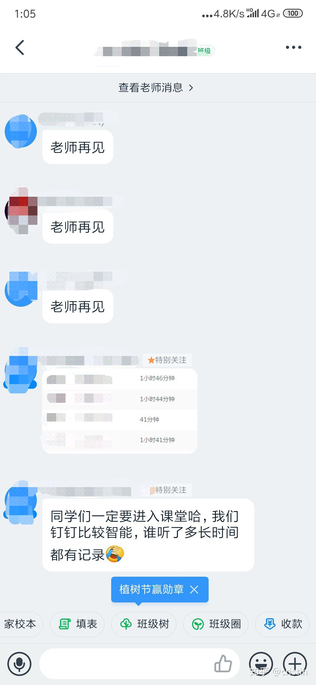 v2-5e1314afd39113a8ba3a8f714c1a273c_r.jpg