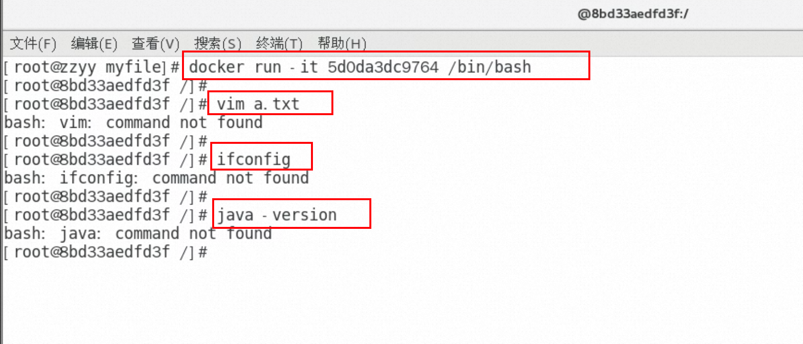 Docker 11 mycentosjava8 