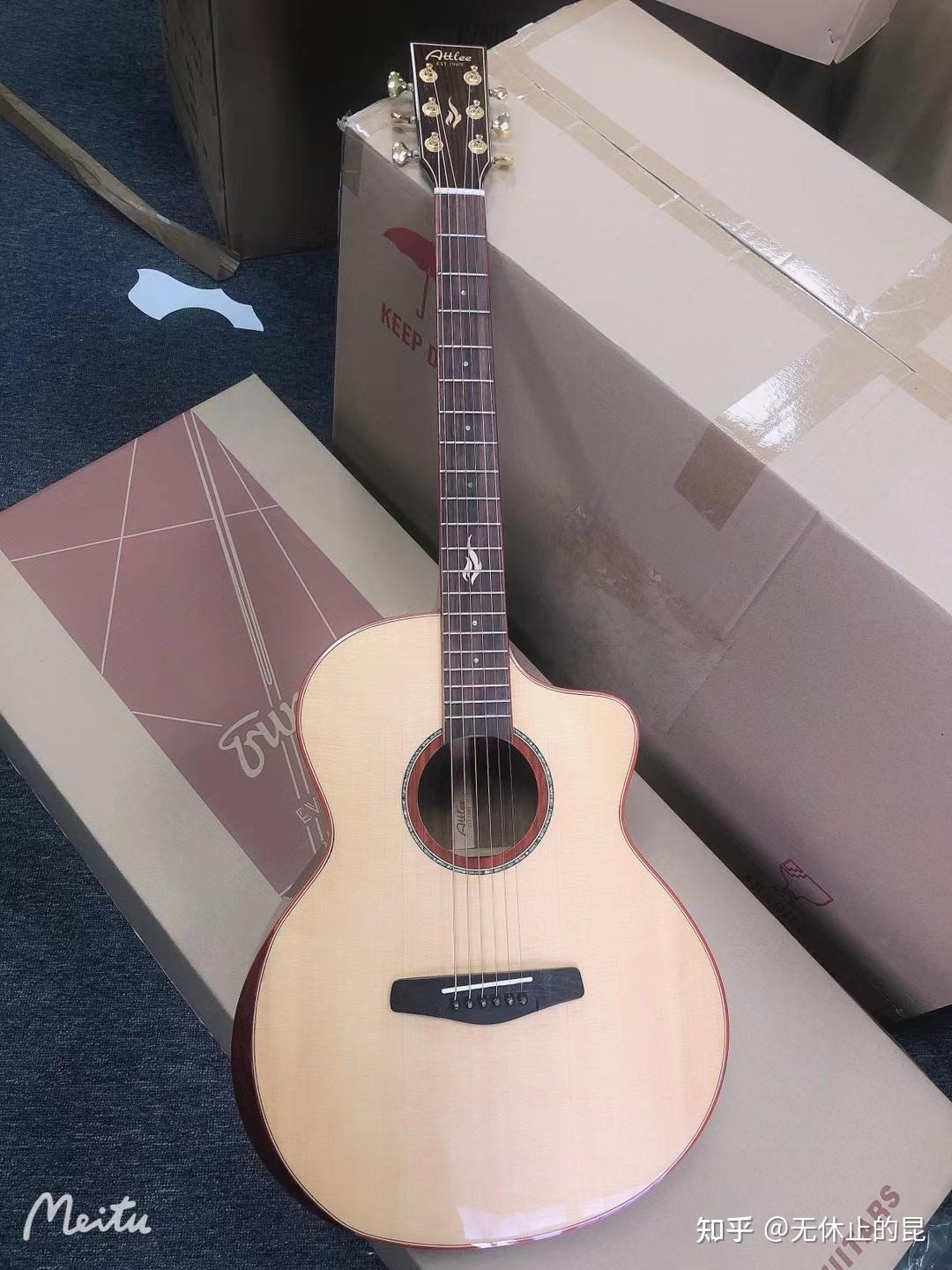 阿特尼吉他如何