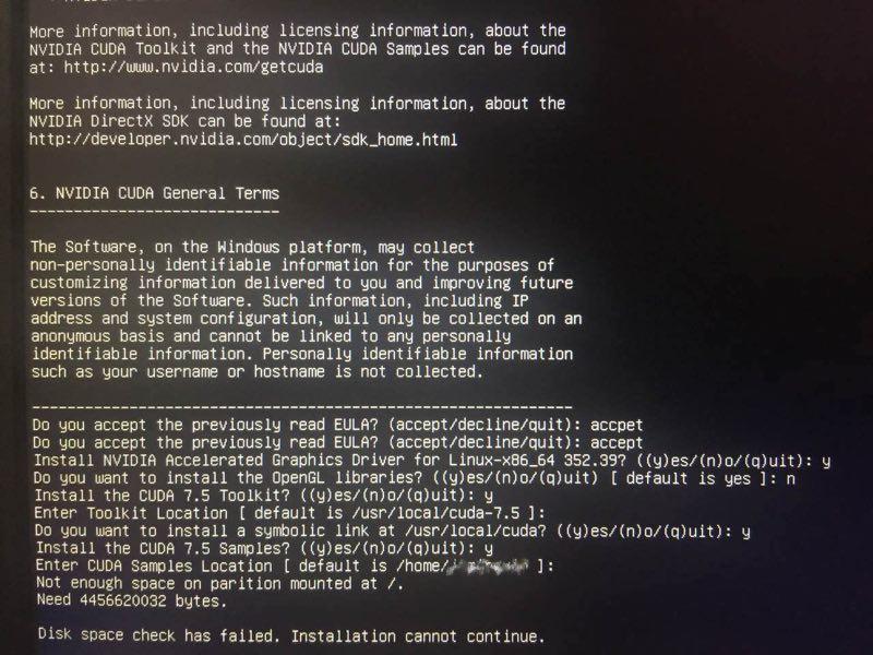 ubuntu14.04安装CUDA7.5提示空间问题? - Ub