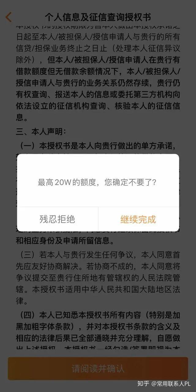v2-5e1c8be07fdb43ce9cb98b640e35a9cc_r.jpg