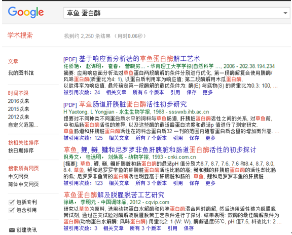 v2-5e1d5106c4a4b3ac814ecfa93ef68208_r.png