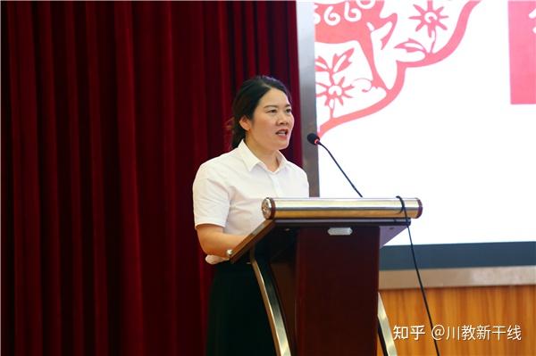 凯越集团投资人衡凯先生为绵阳富乐国际学校全体教职工话真情