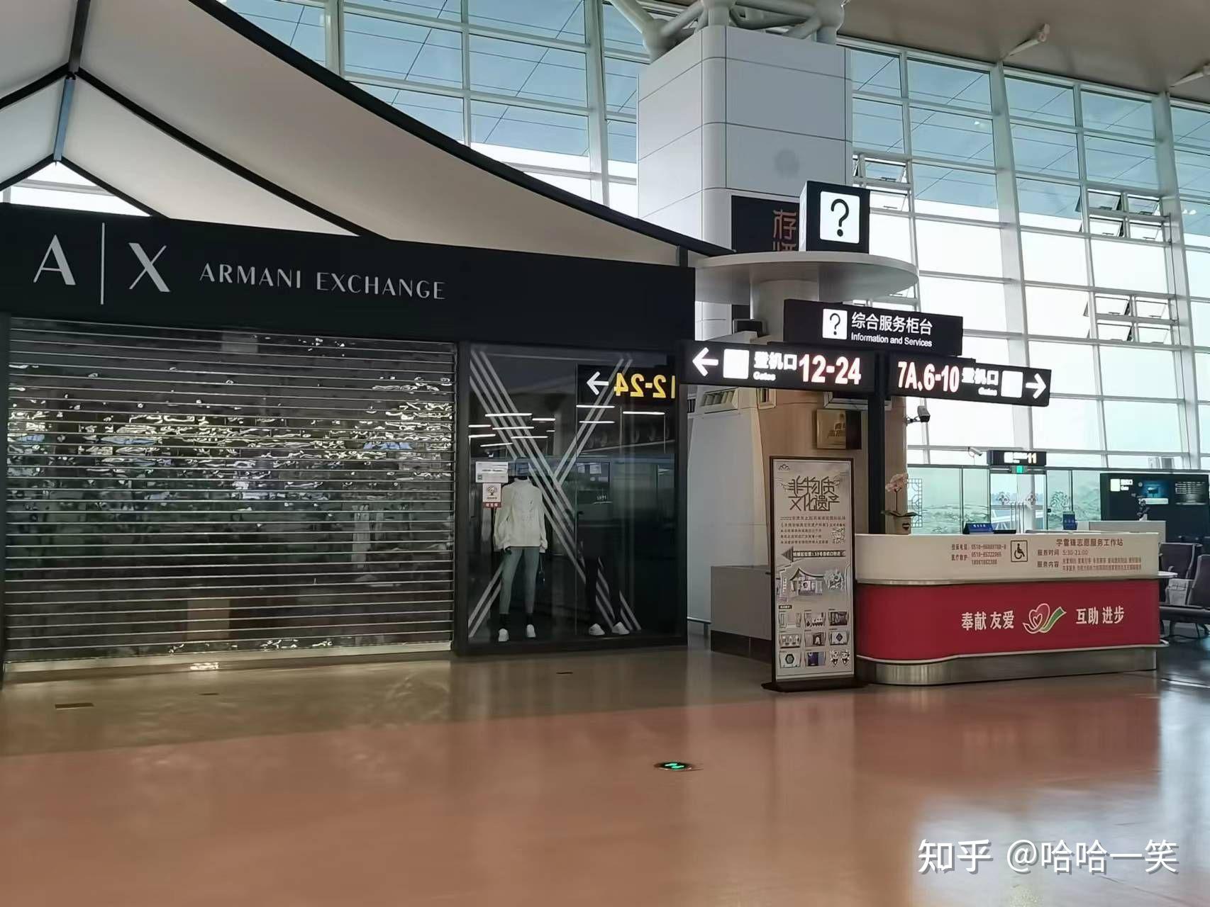 华人回国慌了：下飞机行李就已被海关监管!贴封条、上锁!多个机场都在做… - 知乎