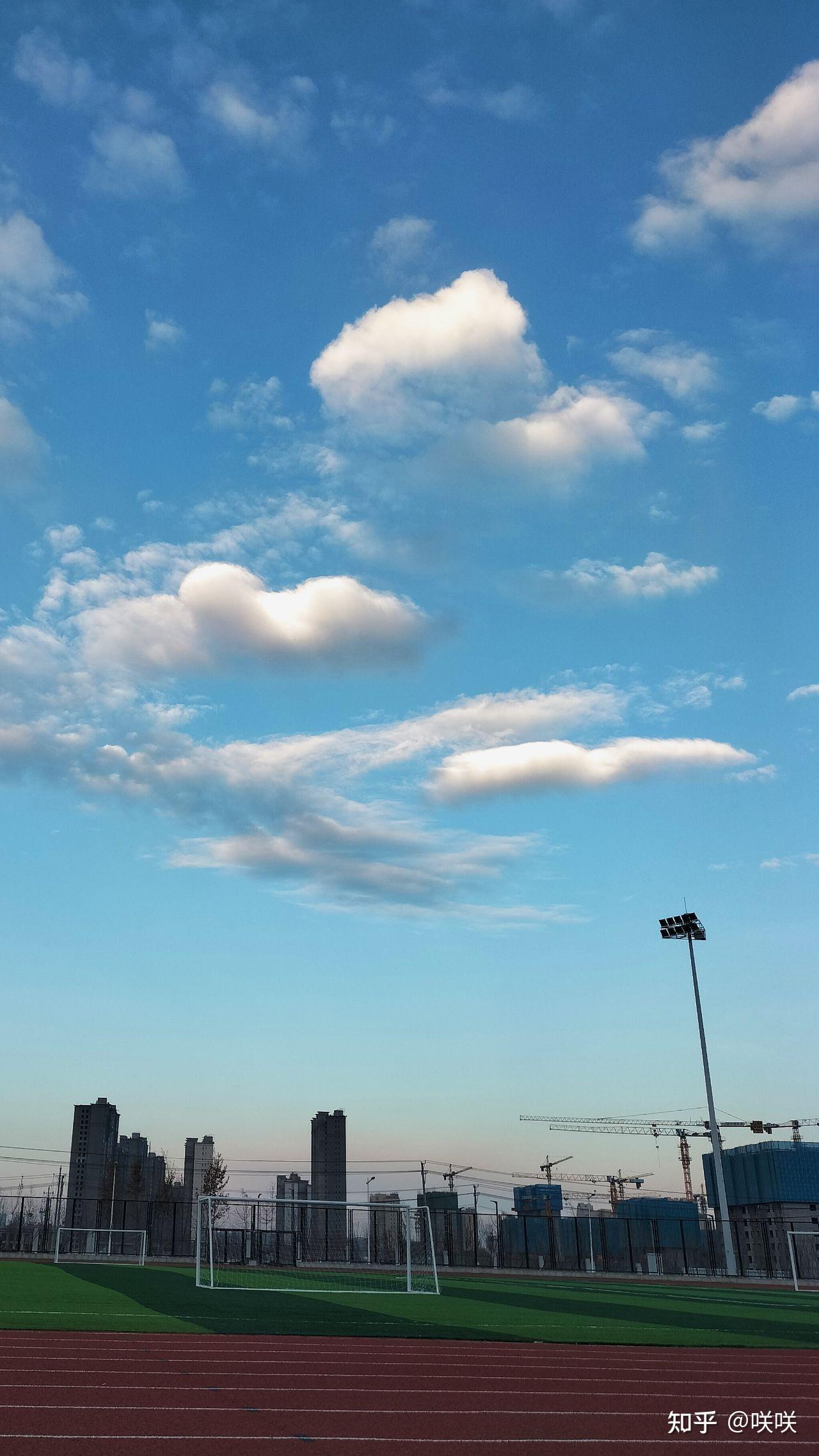 可以留下一张天空白云的照片吗