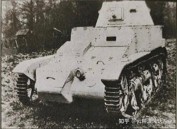 除唐继尧的云南空军外，龙云还有滇军装甲部队，装备法国轻型坦克 - 知乎