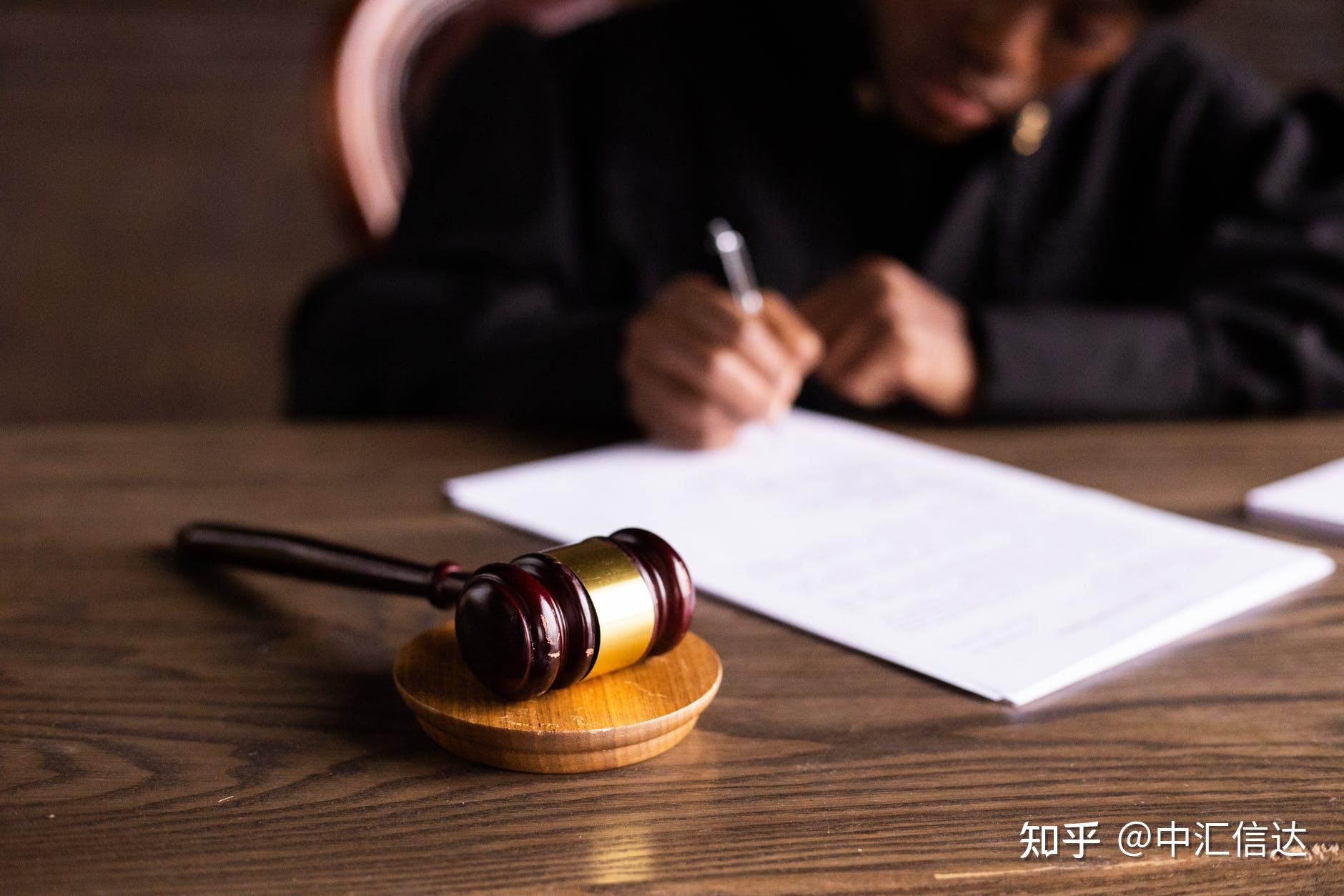 最高院:行使代位权是否需要主债权和次债权都要达到确定的状态? - 知乎
