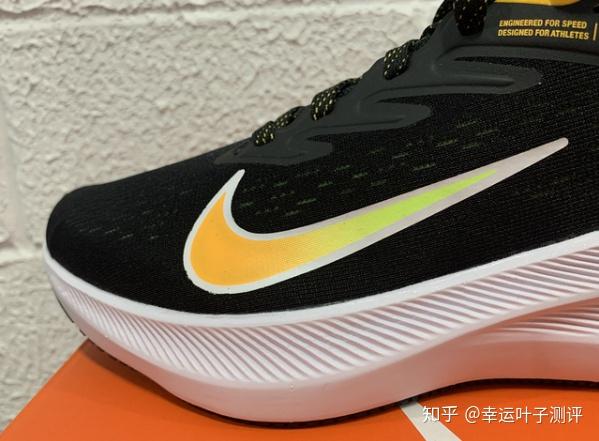 彦祖们ultraboostpb和飞马37怎么选