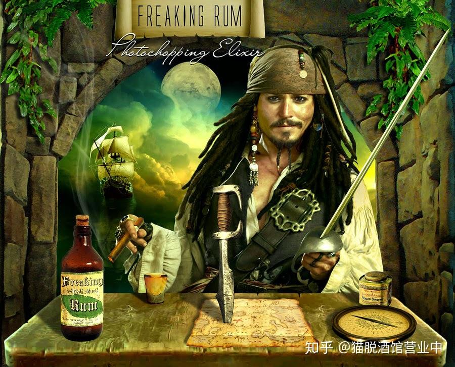 朗姆酒和加勒比海盗的冷知识