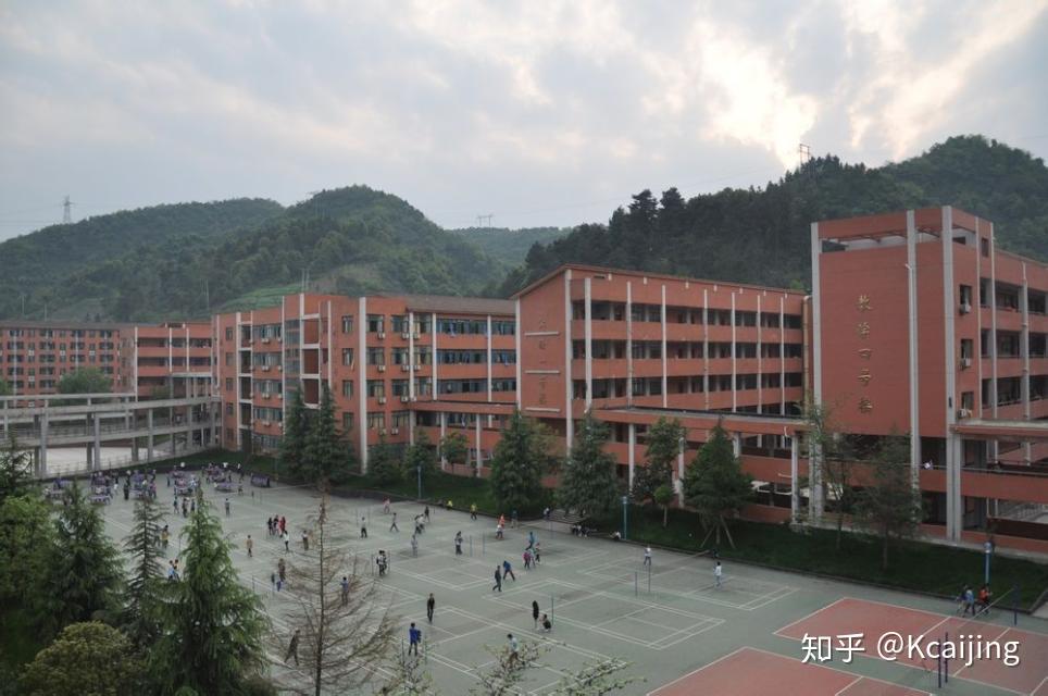 在遵义县第一中学就读是一种怎样的体验?