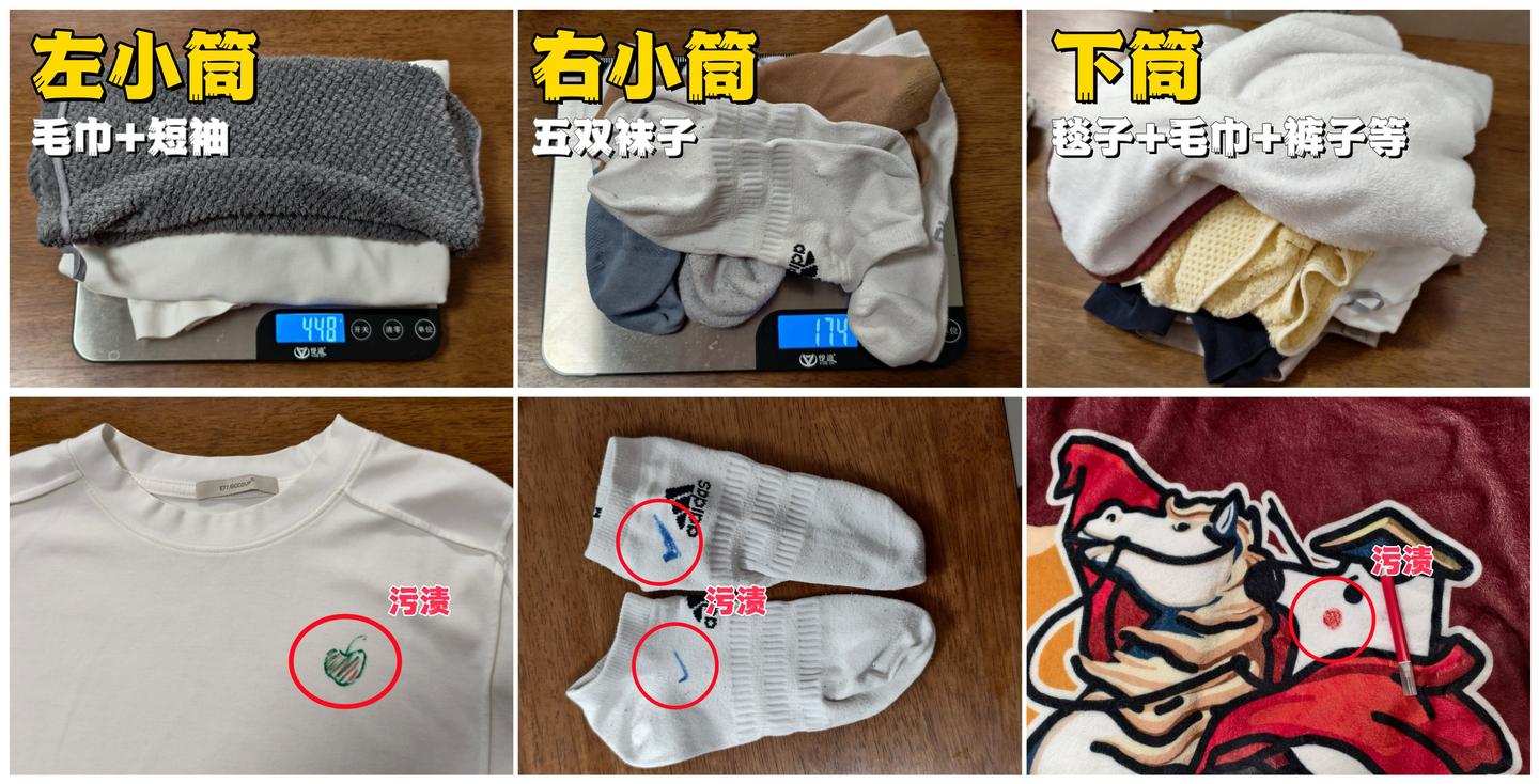 1 台顶 3 台?深度体验 Leader 三筒洗衣机 Pro三烘版,看它如何凭三筒设计 “以一敌三”! - 知乎