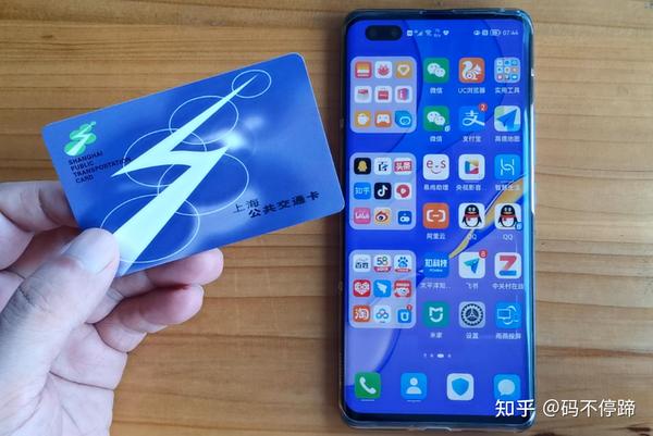 手机支付公交车_公交汽车手机付款_公交支付车手机怎么付钱