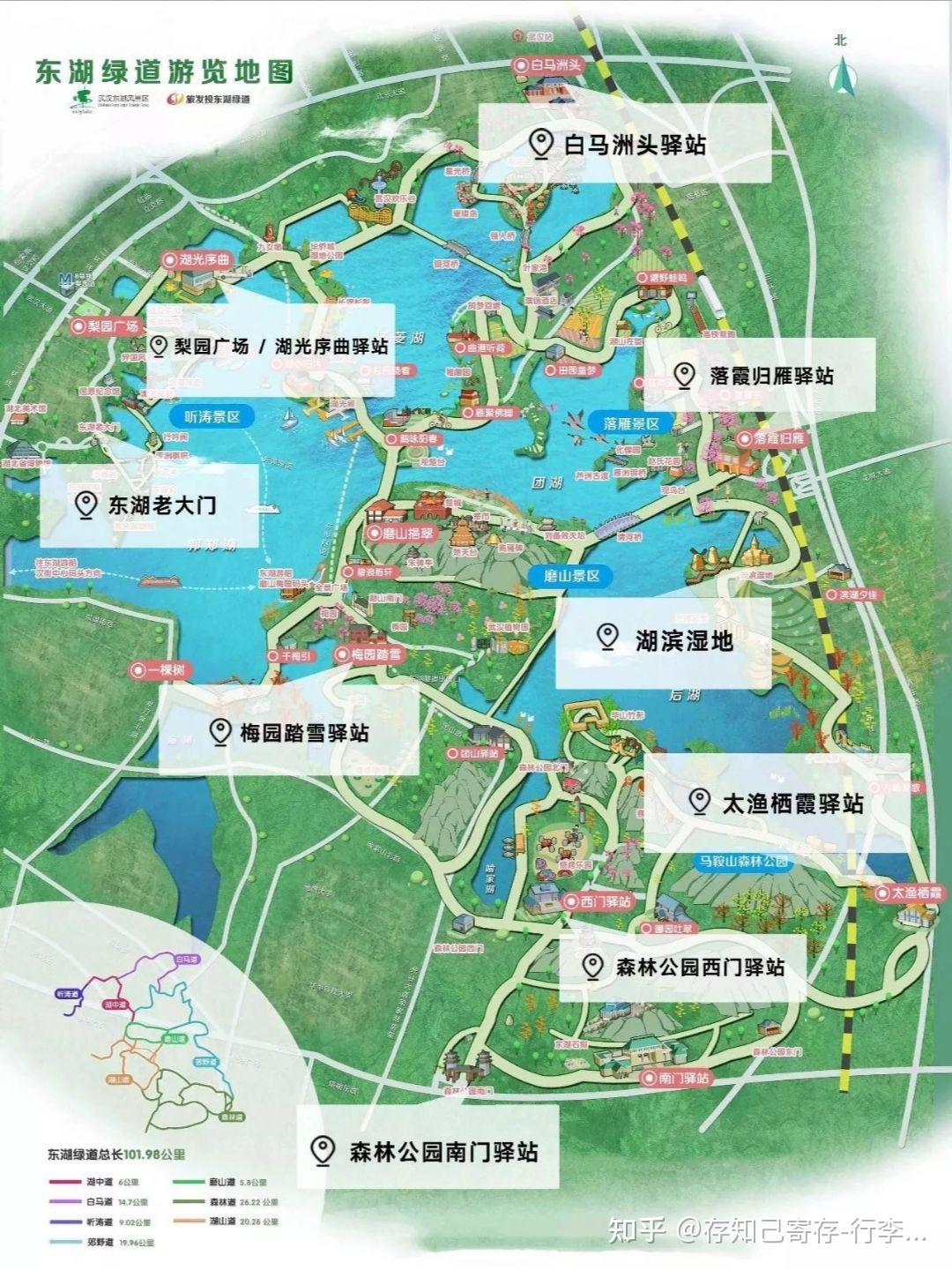 2022武汉东湖游玩路线攻略|武汉秋季旅游 - 知乎