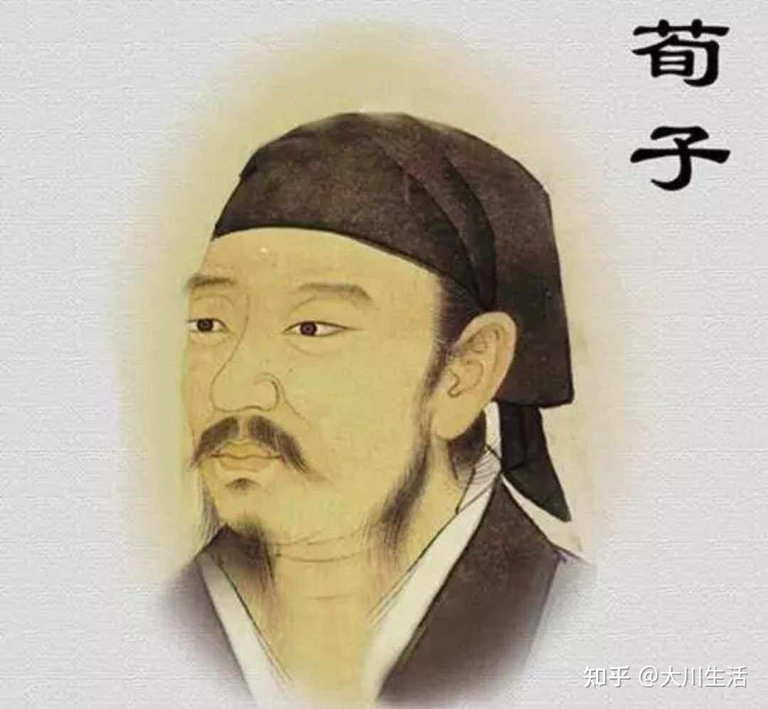 荀子的儒家学说——礼治思想 - 知乎